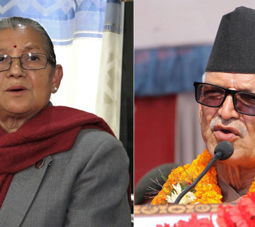 बागमती : मन्त्री नियुक्तिप्रति नेपाल समूहको आपत्ति, भन्यो - अब परिवर्तनको छनक देखिनेछ